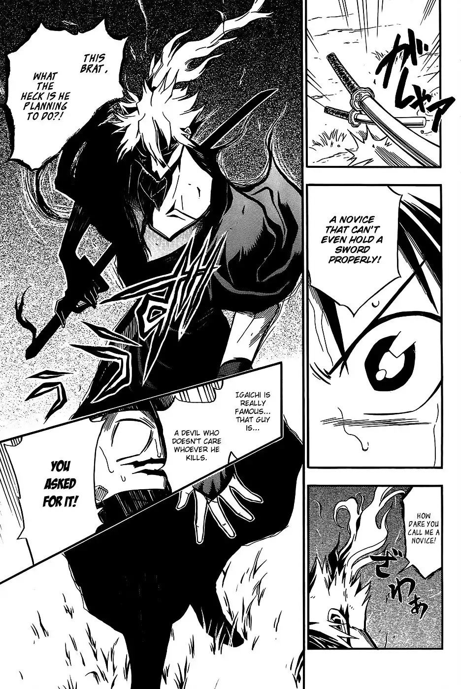 Samurai Ragazzi - Sengoku Shounen Seihou Kenbunroku Chapter 1 46